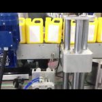Αυτόματη μηχανή σήμανσης μπουκαλιών υγρού καθαρισμού